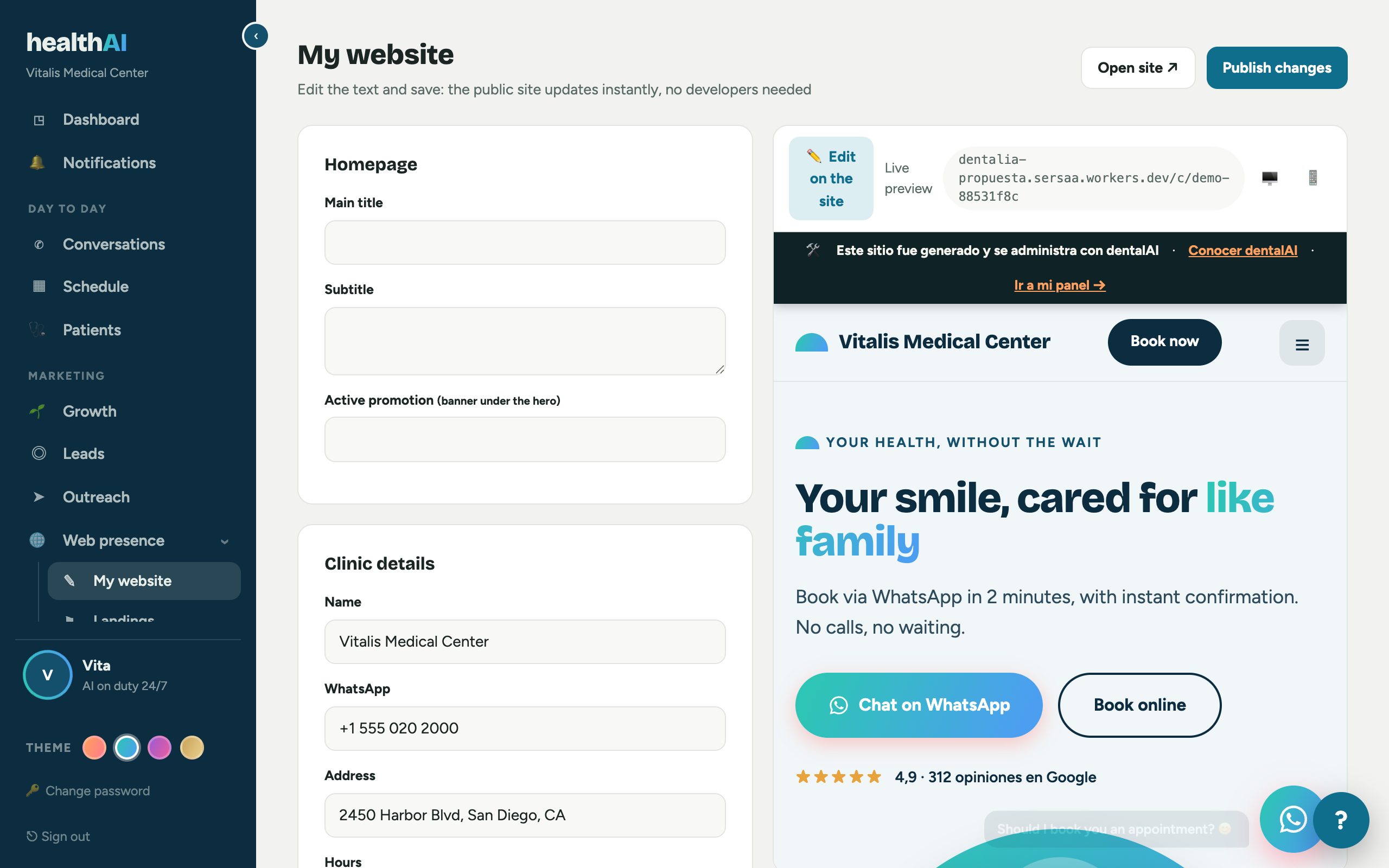Real practice site editor screen